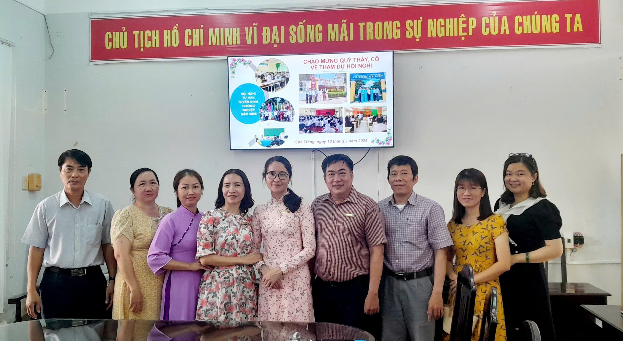 Hội nghị tư vấn tuyển sinh năm 2025